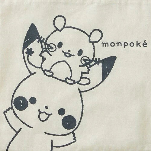 Monpoke Pikachu Hooded Coverall & Drawstring Bag Gift Set