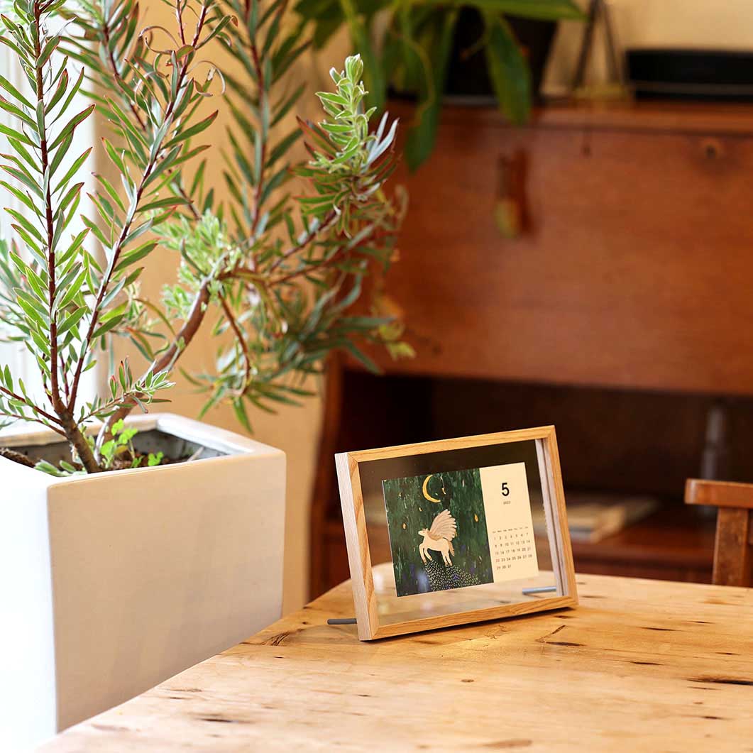 MoMA A5 Floating Wood Picture Frame