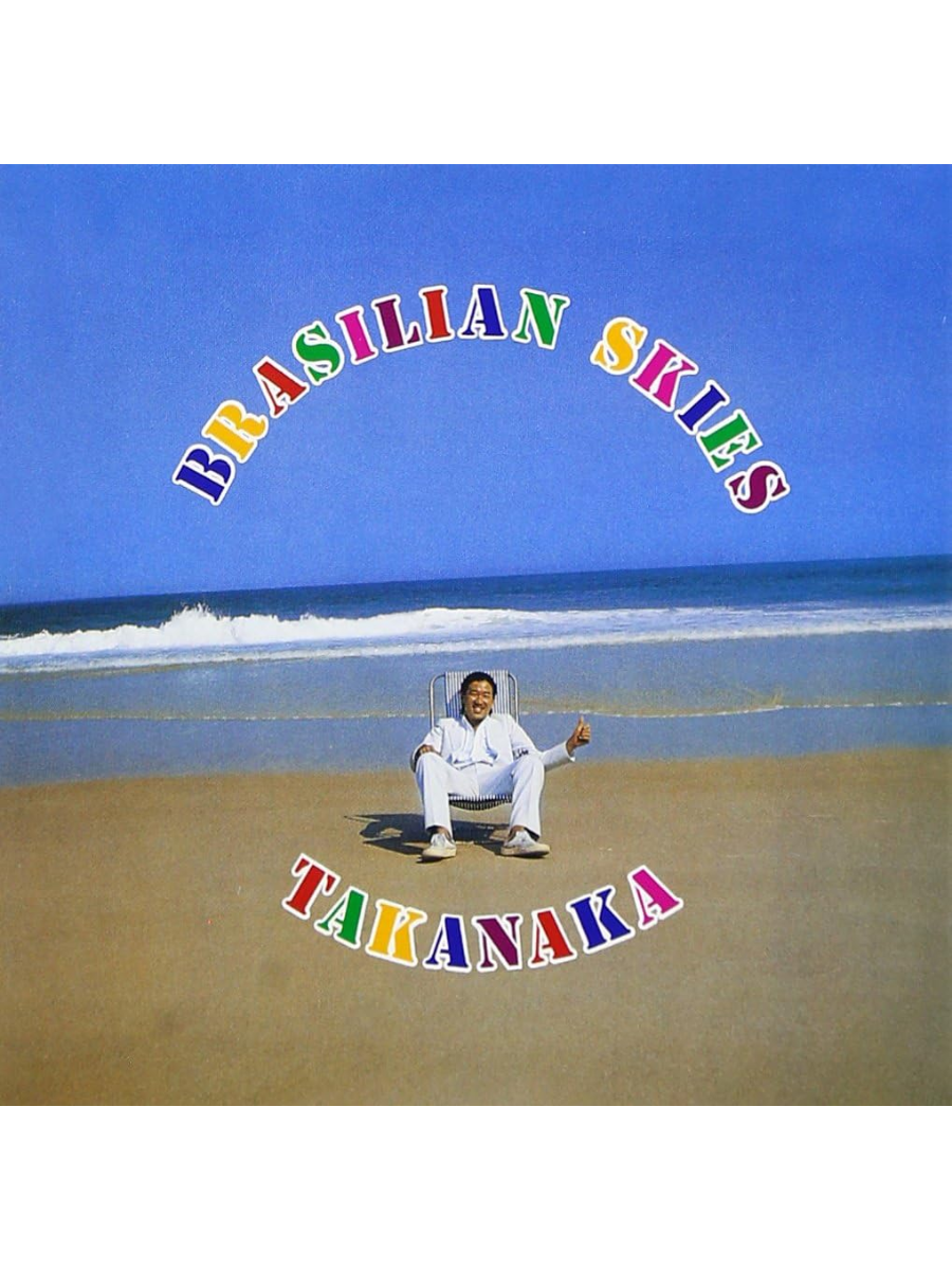 Masayoshi Takanaka SHM-CD – Brasilian Skies