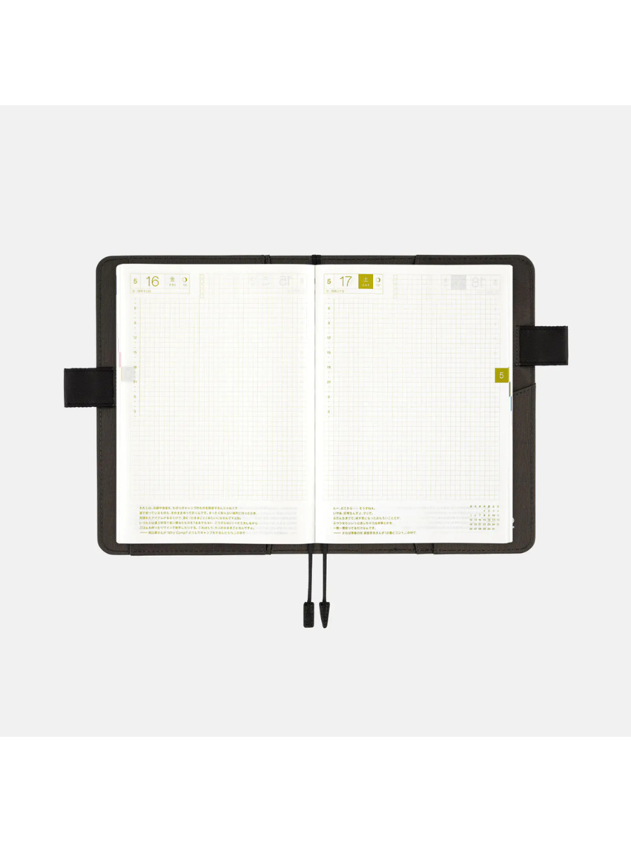 Hobonichi Techo 2027 Cousin A5 Cover – MOTHER2 “STRIKES BACK!”