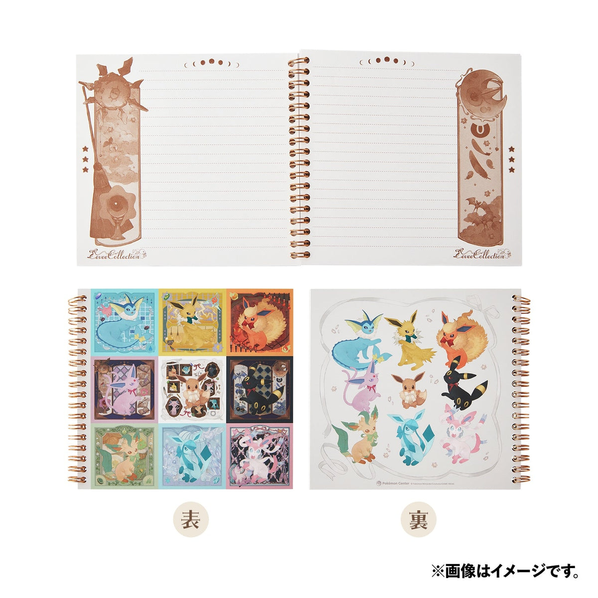 Pokemon Eevee Collection Ring Notebook