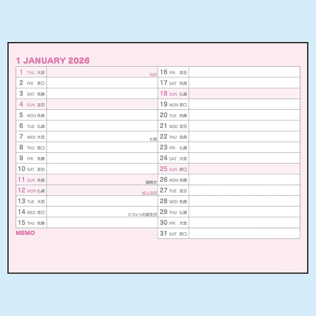 Sanrio 622095 Ring Calendar 2026 Cinnamon Roll Tabletop Paper Calendar