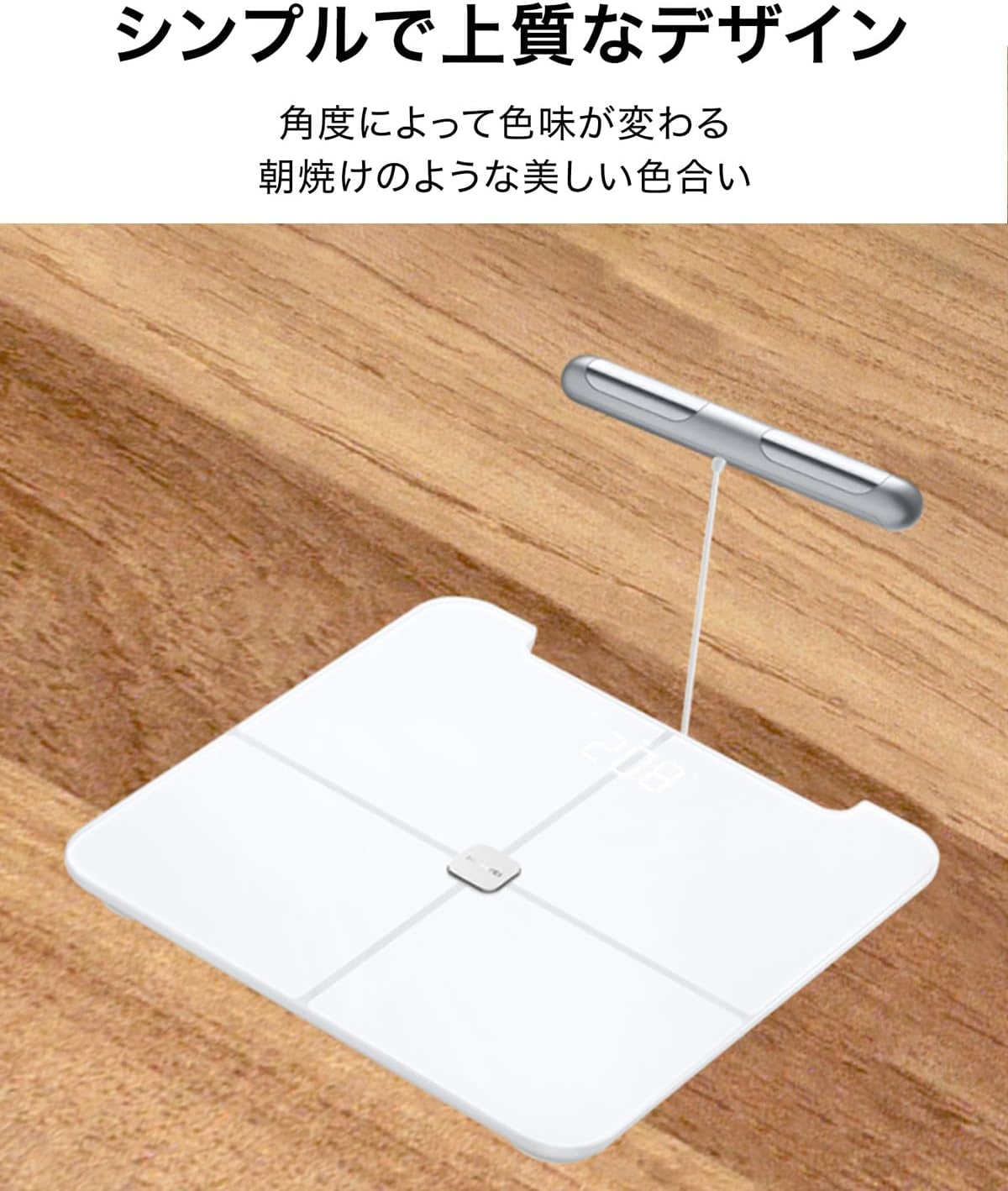 Huawei Scale 3 Pro White Smart Weight Scale