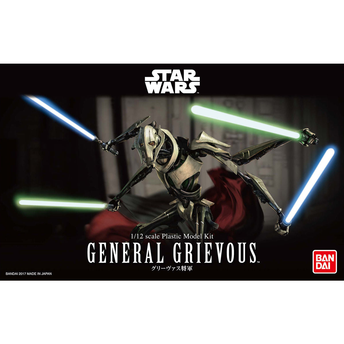 1/12 General Grievous Action Figure – Star Wars Episode III
