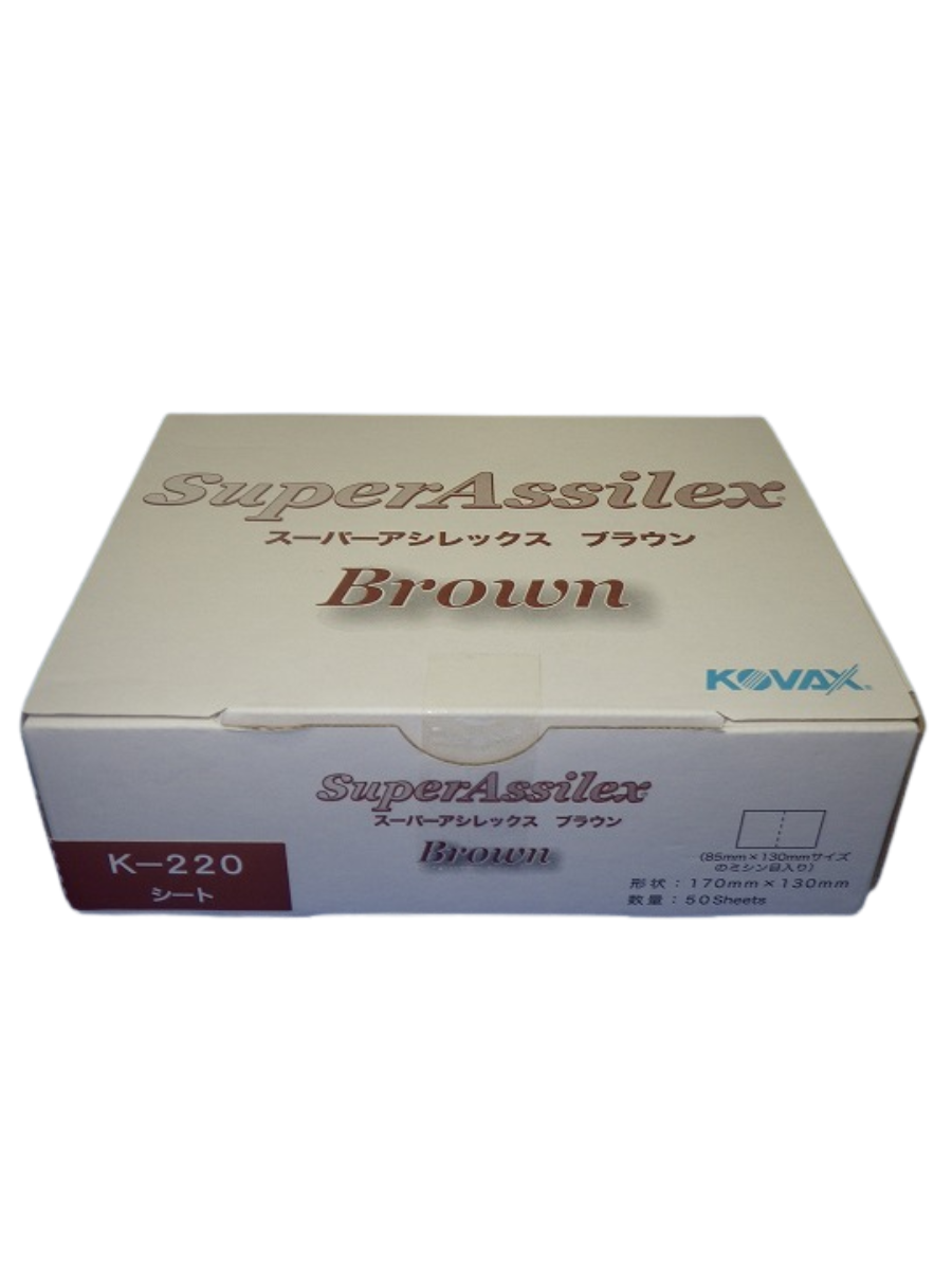 KOVAX Super Assilex Brown Sheet K-220 Hook & Loop Sanding Sheets Box of 50