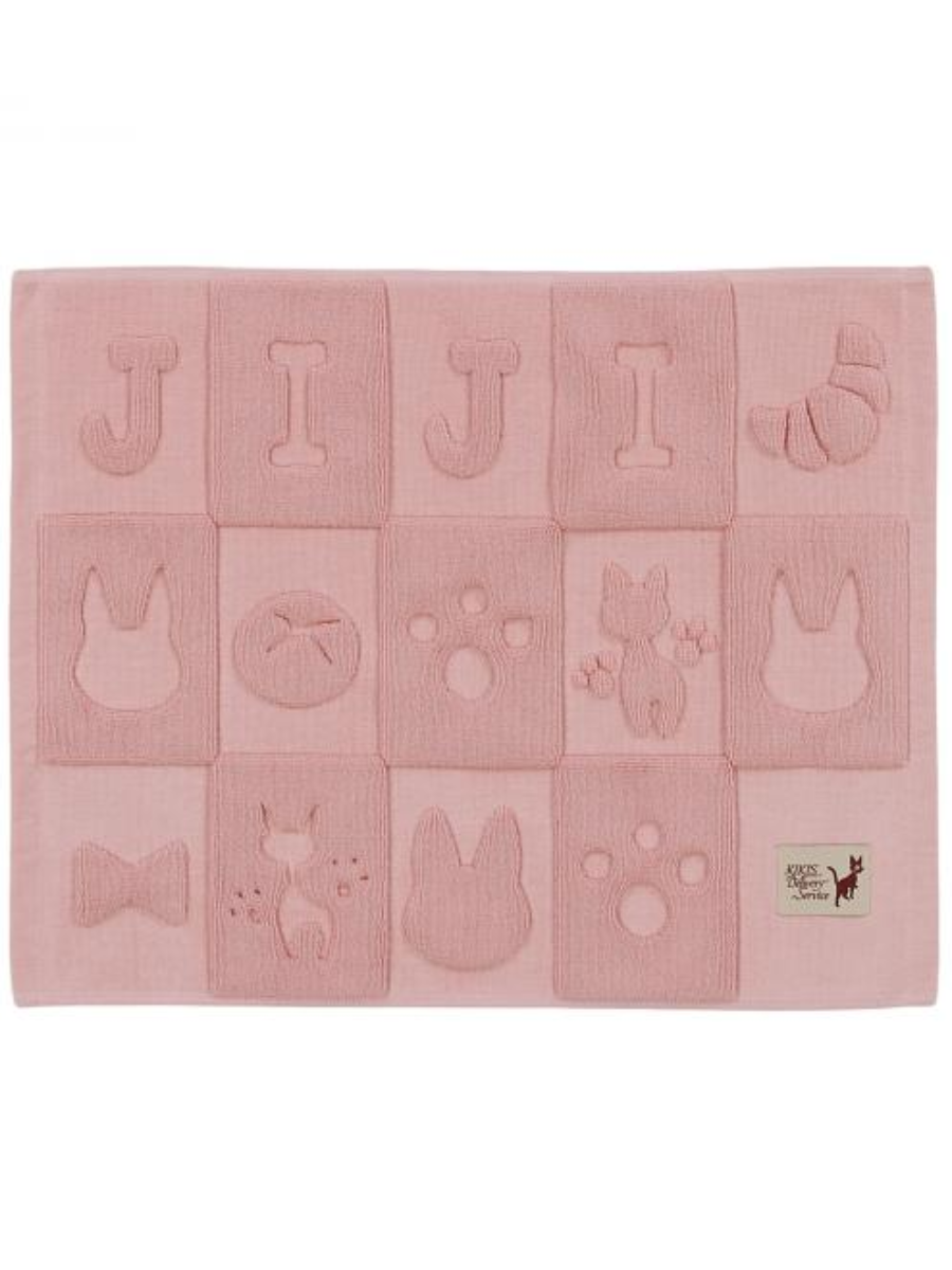 Kiki’s Delivery Service Jiji Silhouette Cotton Bath Mat