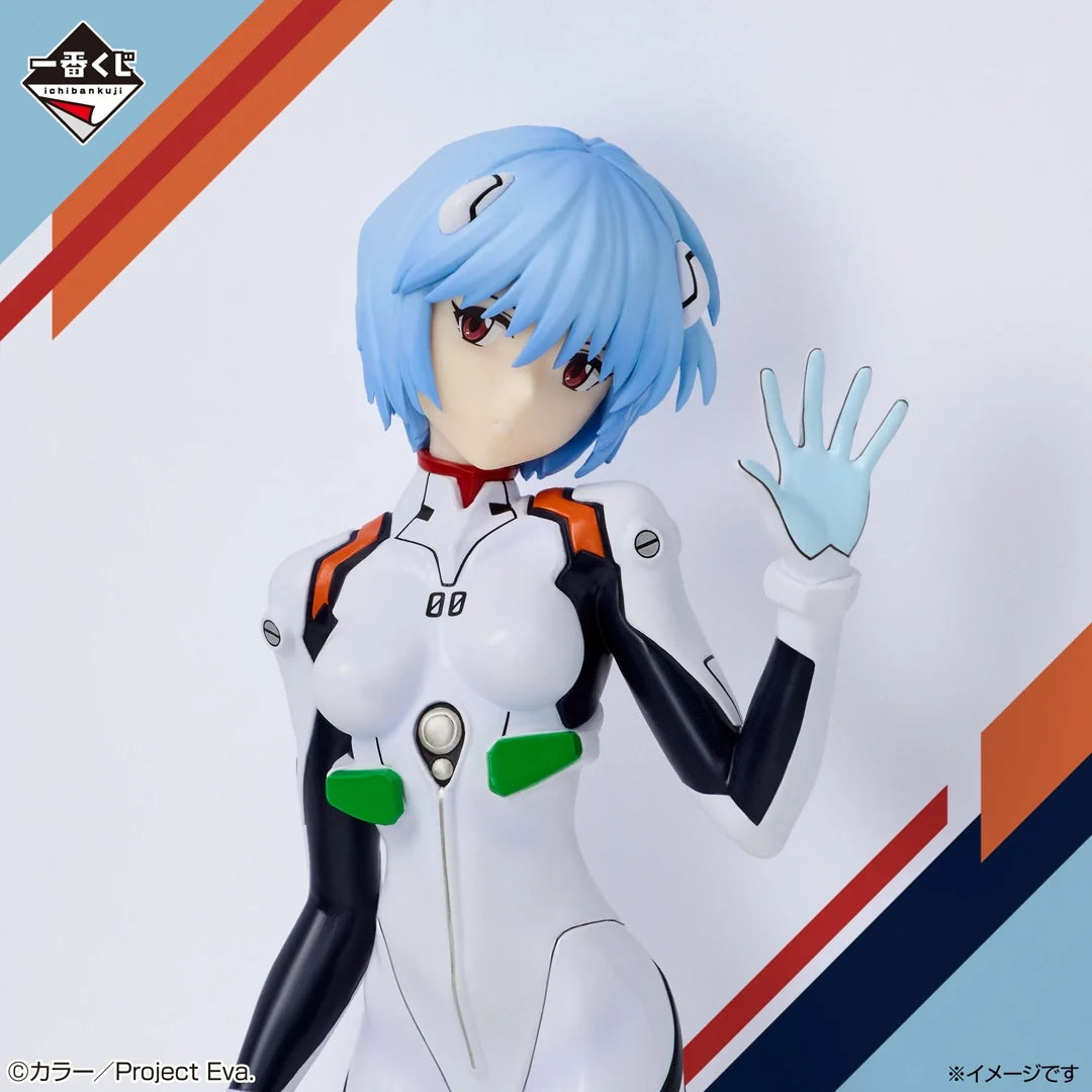 Ichiban Kuji Evangelion Rei Ayanami Figure C Prize