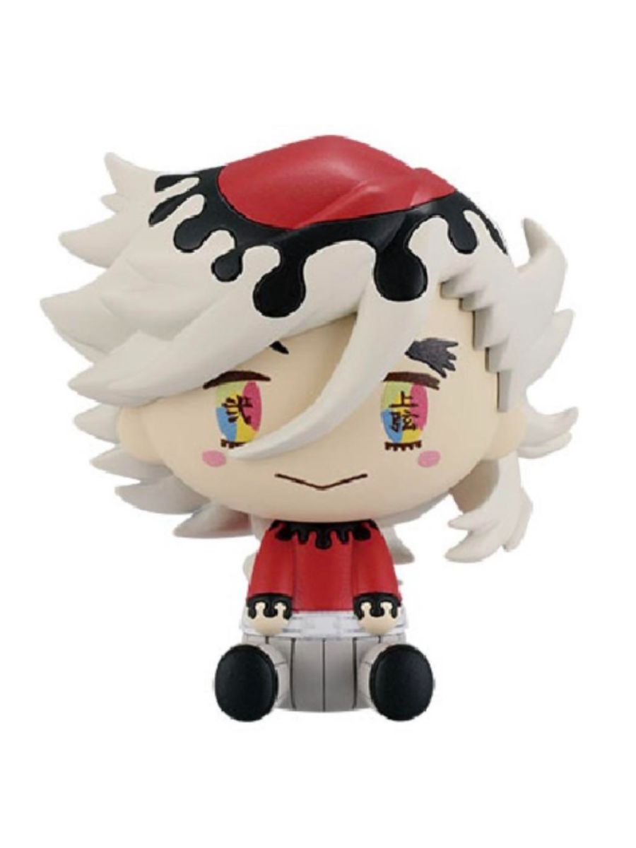 Bandai Ichiban Kuji Demon Slayer Douma Chokonokko Figure