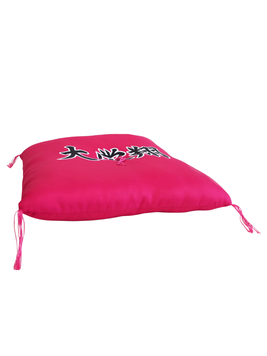 Daieisho Sumo Zabuton Cushion