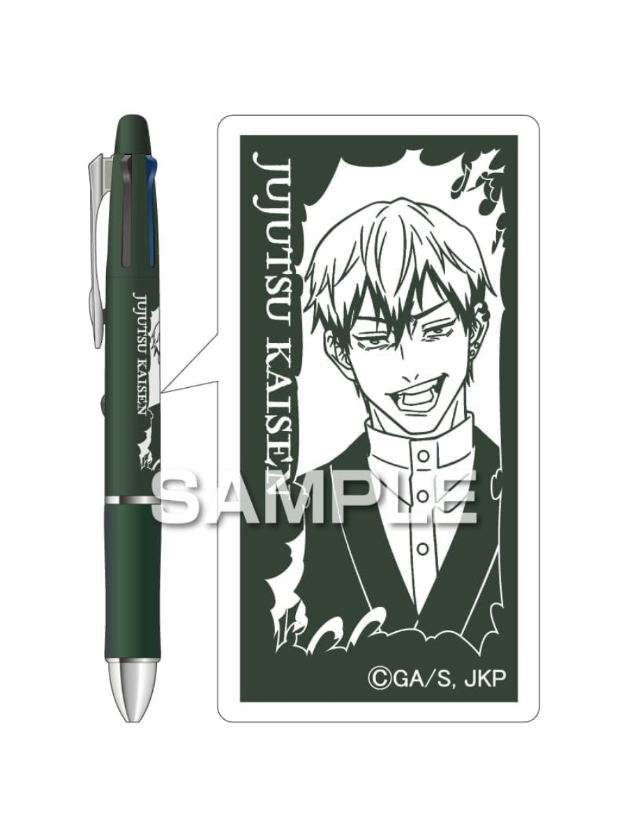 Pilot Jujutsu Kaisen Dr. Grip 4+1 Multi Pen
