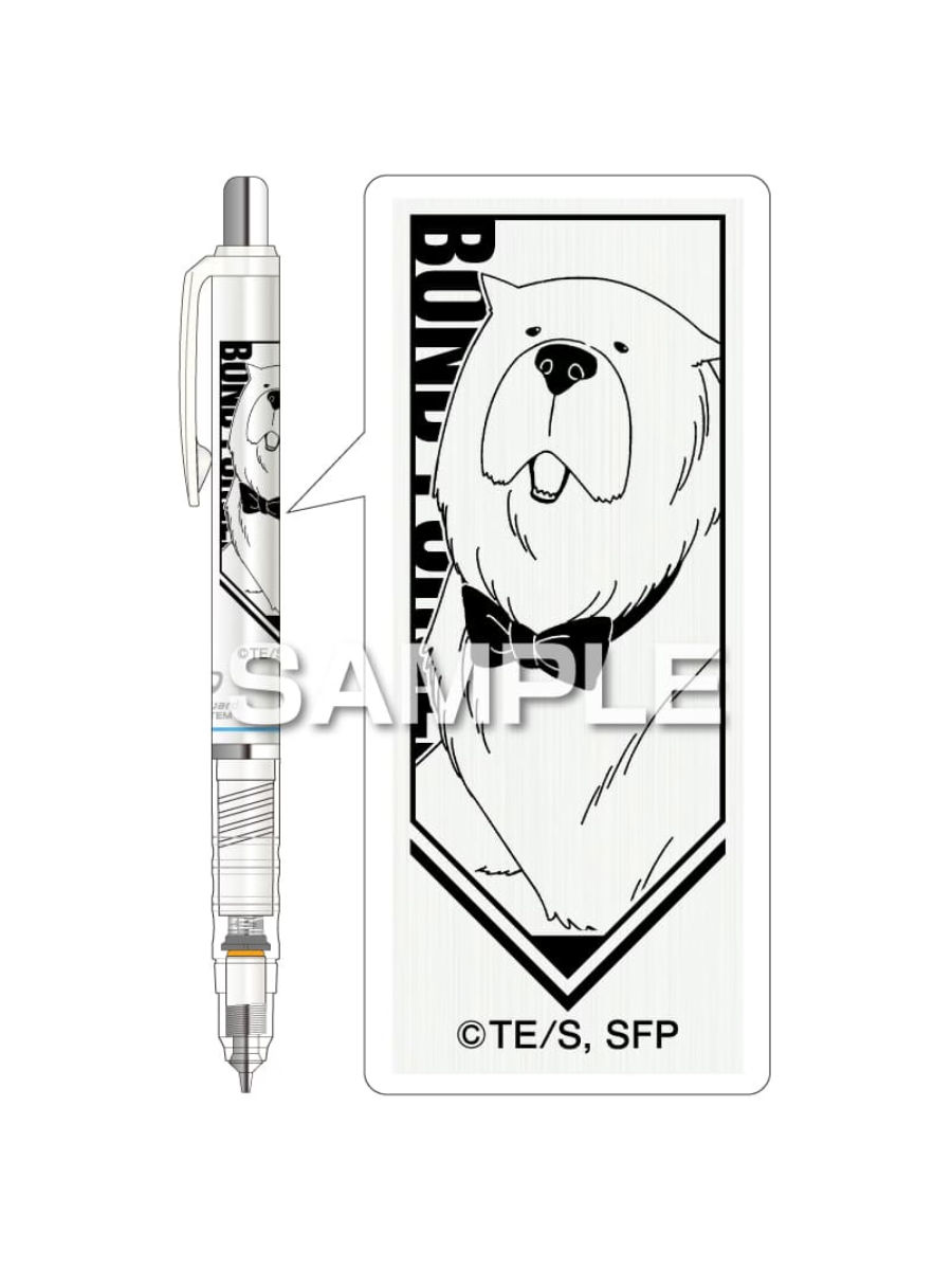 Zebra SPY x FAMILY DelGuard Mechanical Pencil
