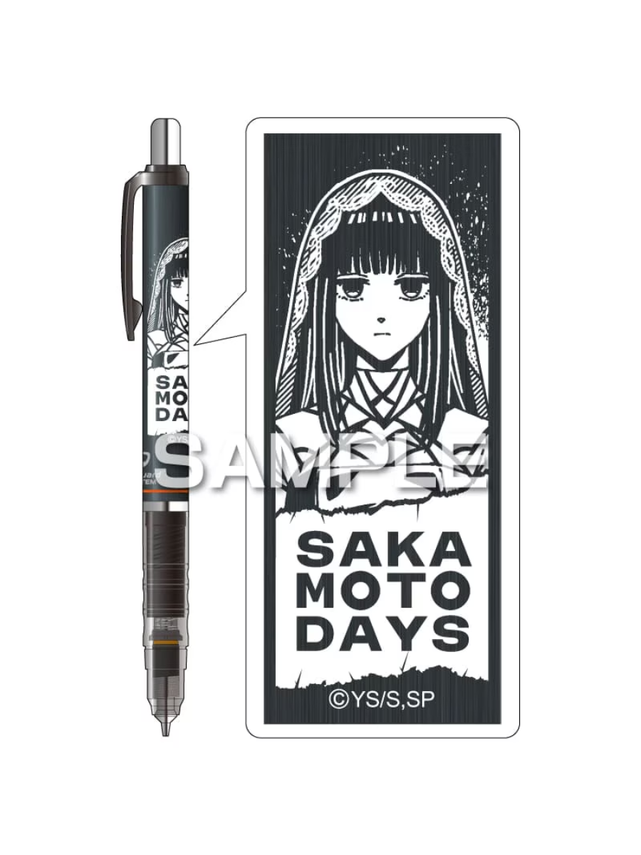 Zebra SAKAMOTO DAYS DelGuard Mechanical Pencil