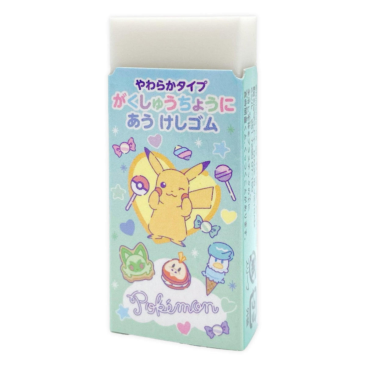 Pokemon Fancy Time Stationery Gift Set