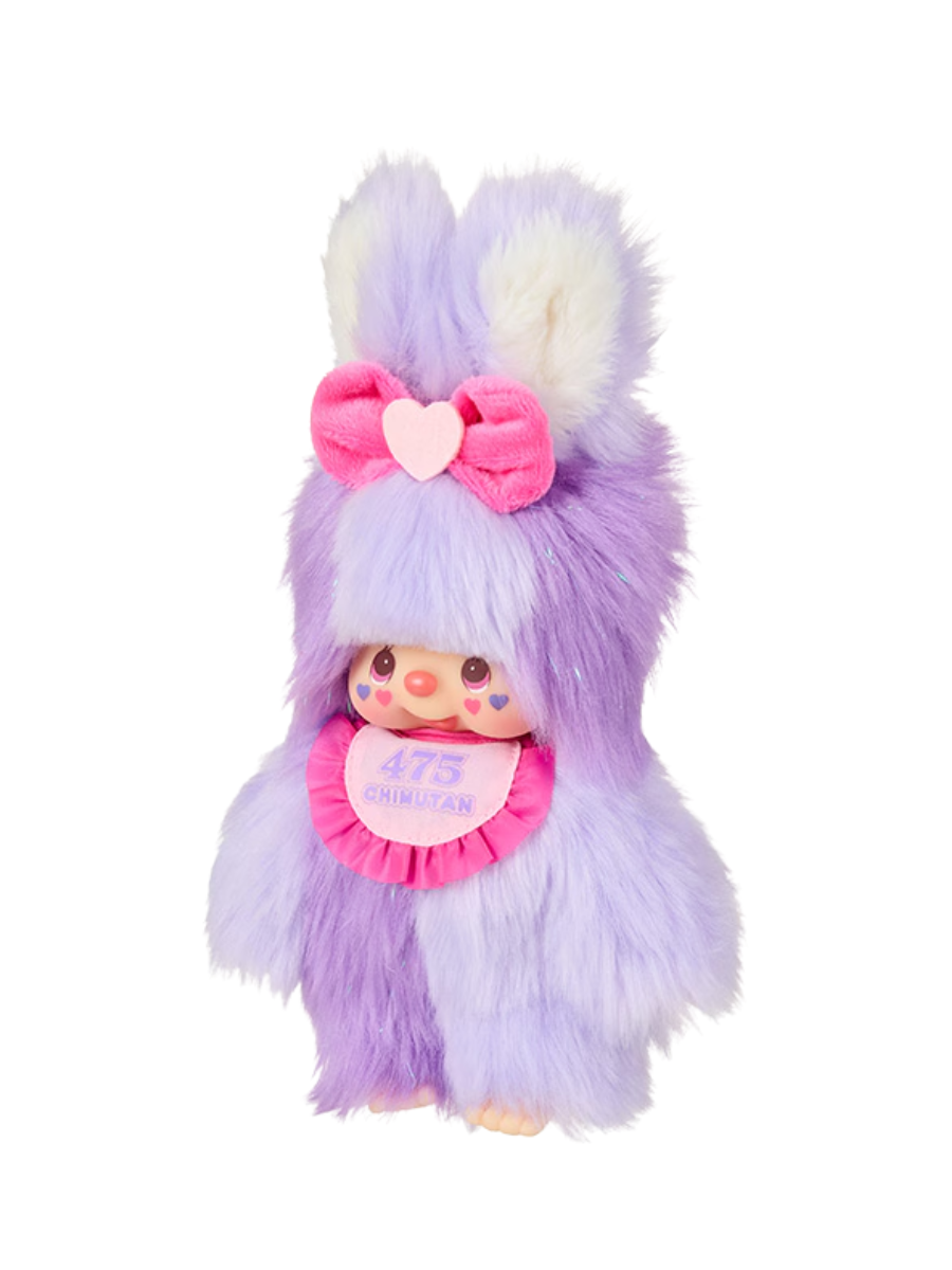 Monchhichi Shinako Collaboration Purple Plush Doll S Size