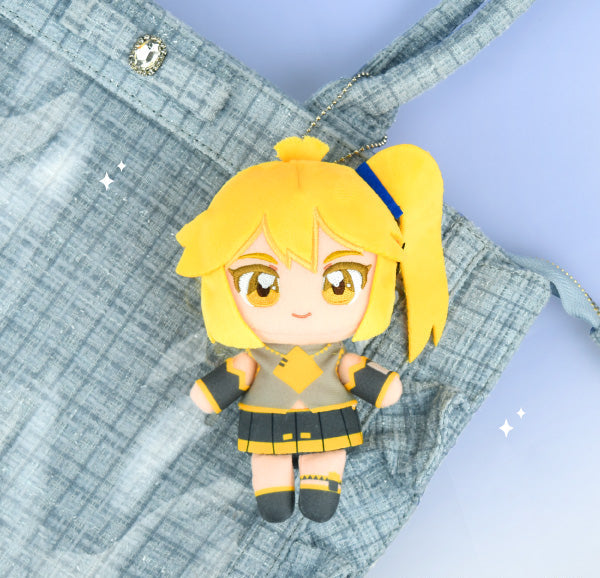 Akita Neru Sitting Plush Keychain