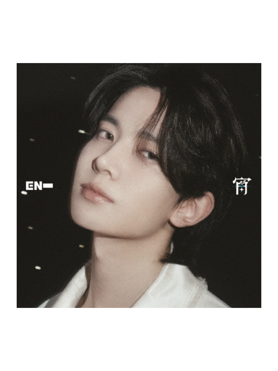 ENHYPEN YOI Member Solo Jacket Ver. HEESEUNG CD