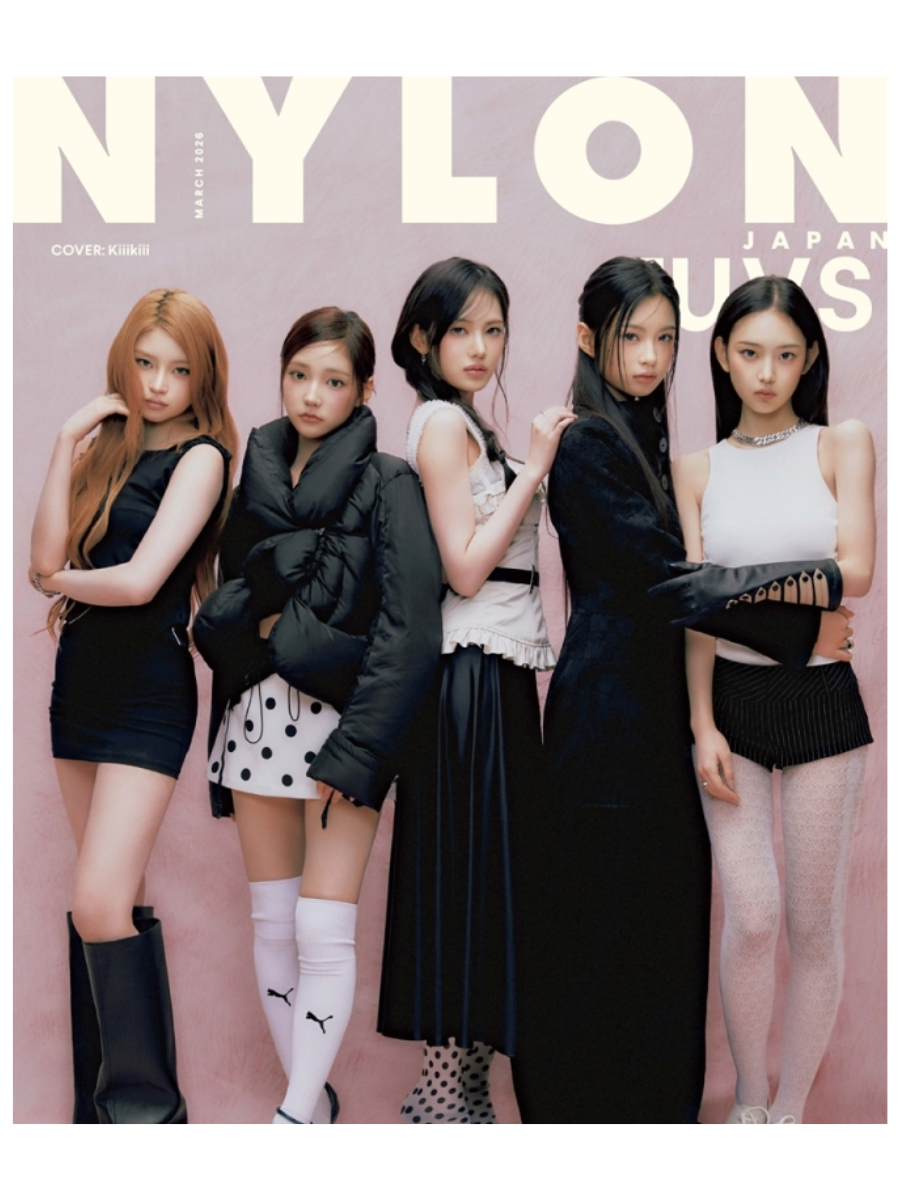 NYLON JAPAN March 2026 Issue TAEHYUN (TXT) Cover