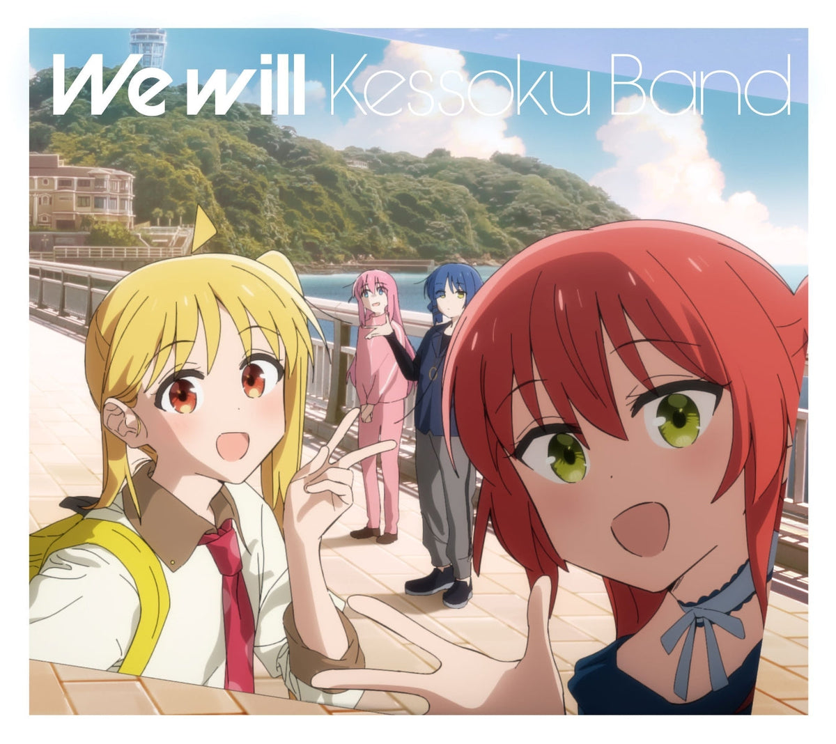 WE WILL Music CD