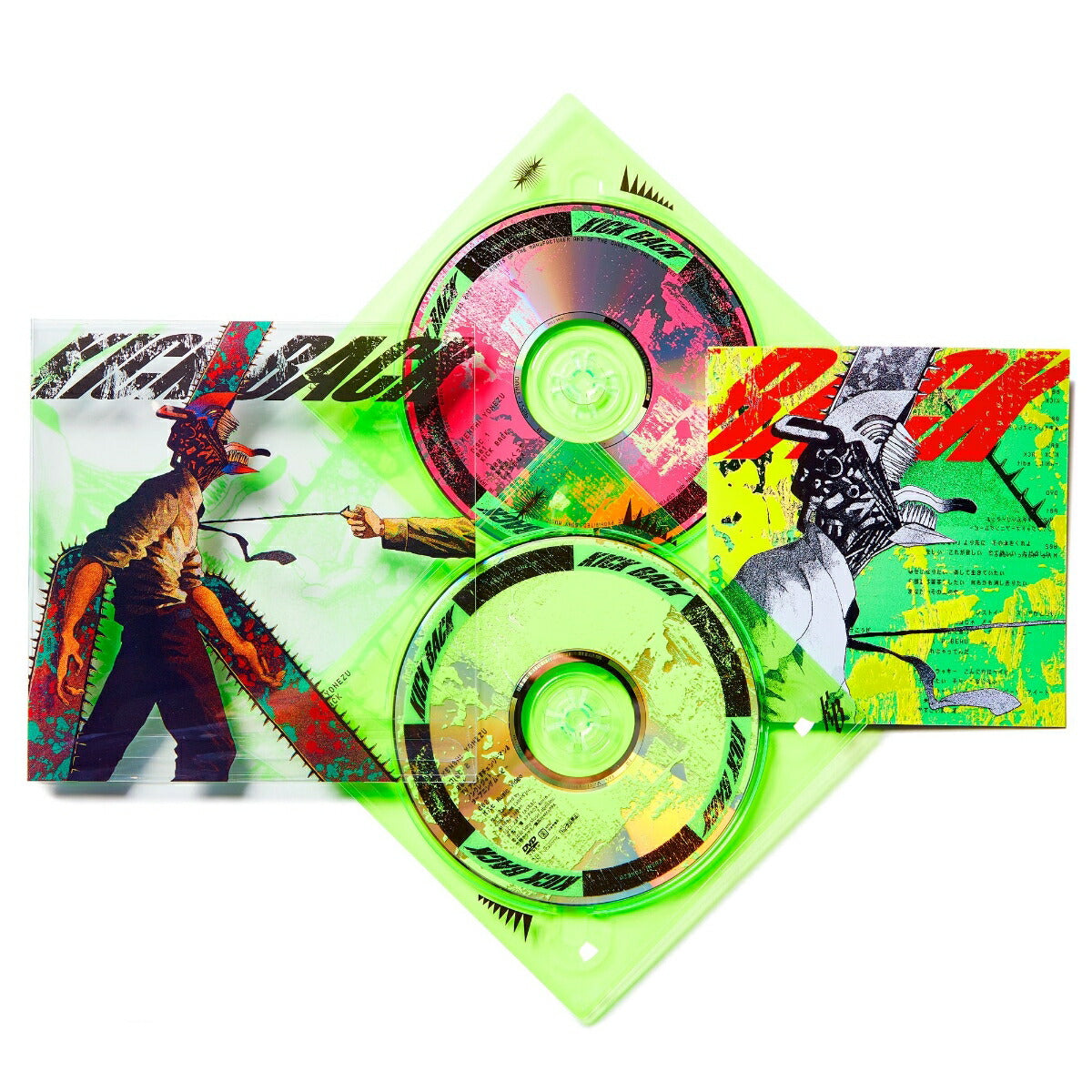 Kenshi Yonezu KICK BACK (First Press Limited Video Edition CD + DVD)
