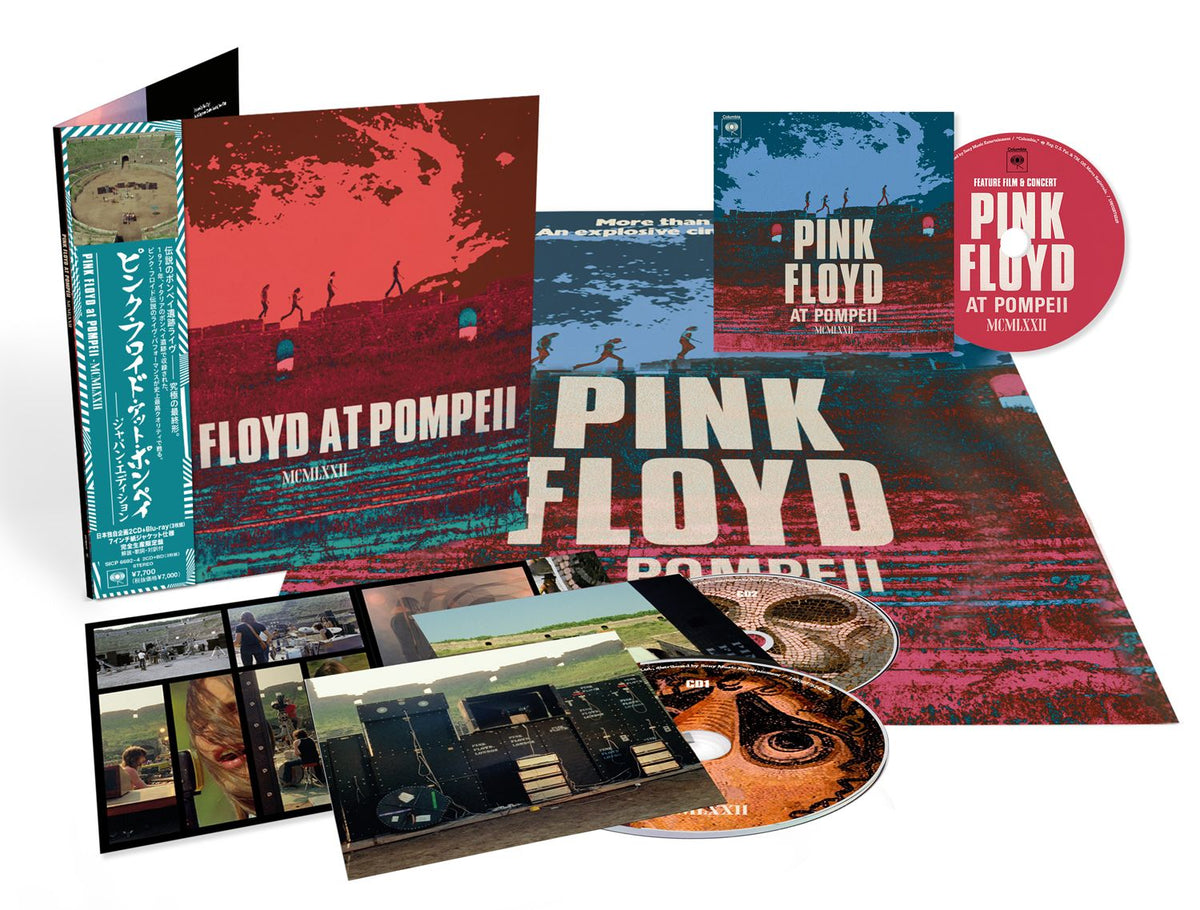Pink Floyd Live at Pompeii Japan Edition 2CD + Blu-ray