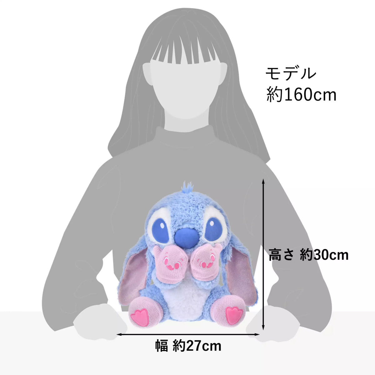 Tokyo Disney Store Stitch Plush Toy Pink x Blue Winter Shiny Color