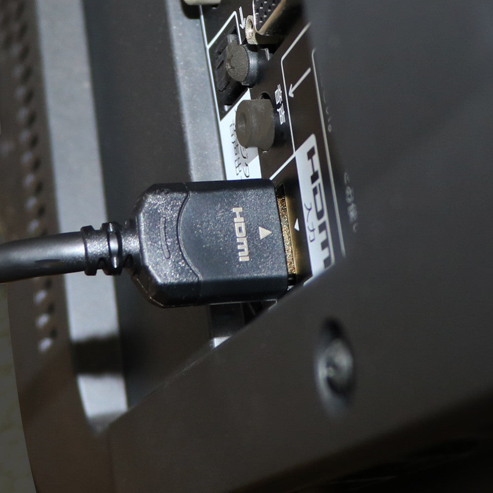 8K HDR HDMI 2.1 Cable (2m) for PS4