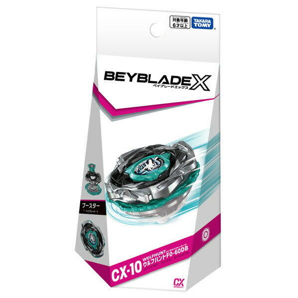 TAKARA TOMY BEYBLADE X CX-10 Booster Wolf Hunt F0-60DB
