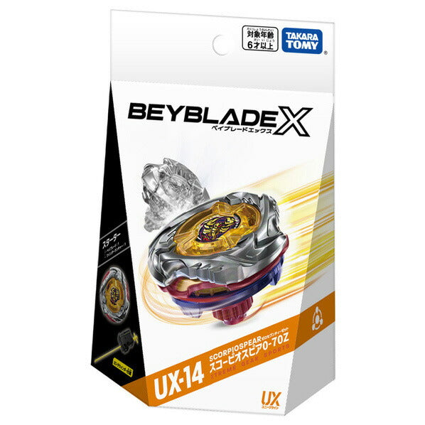 Takara Tomy BEYBLADE X UX14 Starter Scorpio Spear 070Z Spinning Top Toy Set