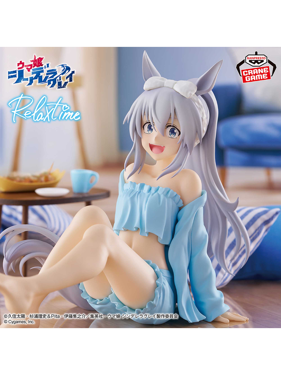 Uma Musume Cinderella Gray Relax Time Tamamo Cross Figure