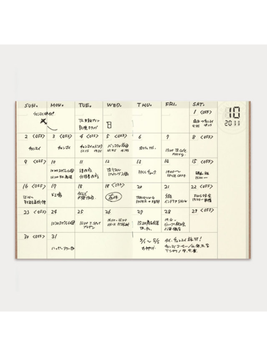 Traveler’s Notebook Passport Size Monthly Free Diary Refill
