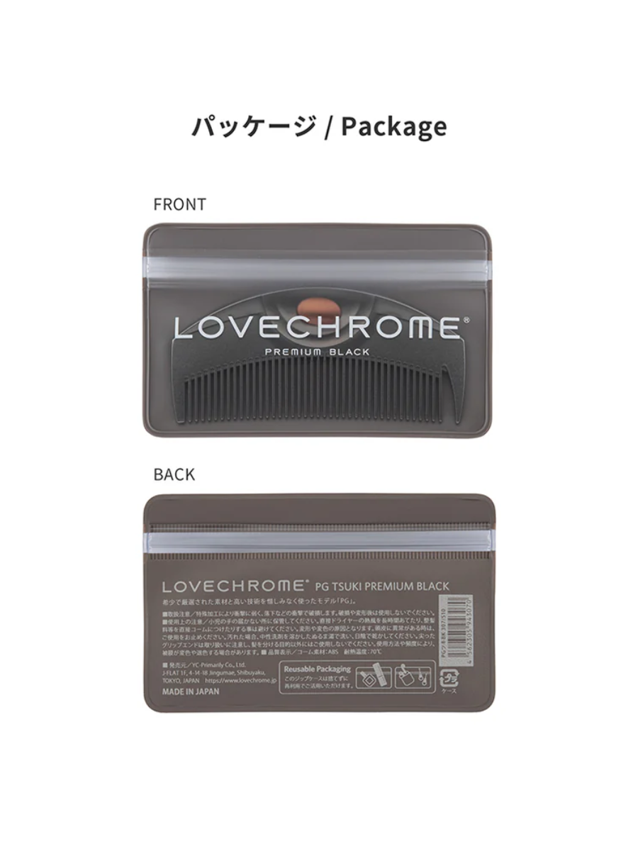 LOVE CHROME PG TSUKI Premium Black Hair Comb