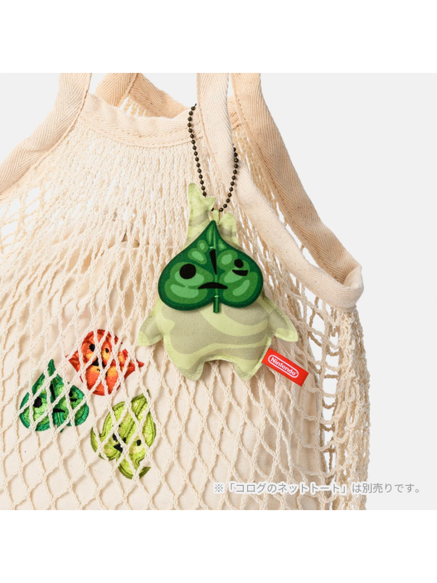 The Legend of Zelda Korok Makore Plush Mascot Keychain