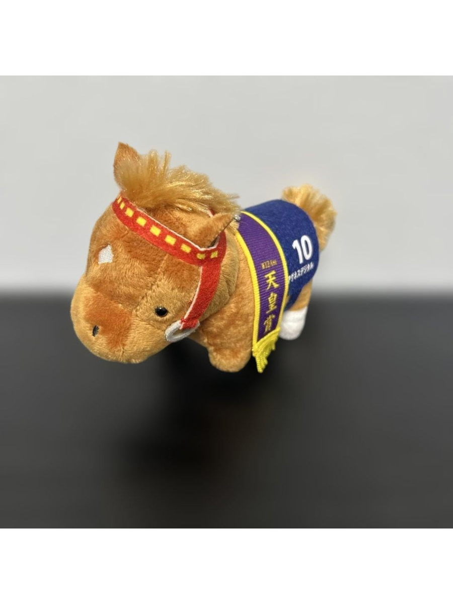 Thoroughbred Collection Agnes Digital Horse Mascot Plush Keychain