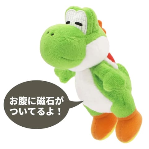Super Mario Yoshi Mascot Cap