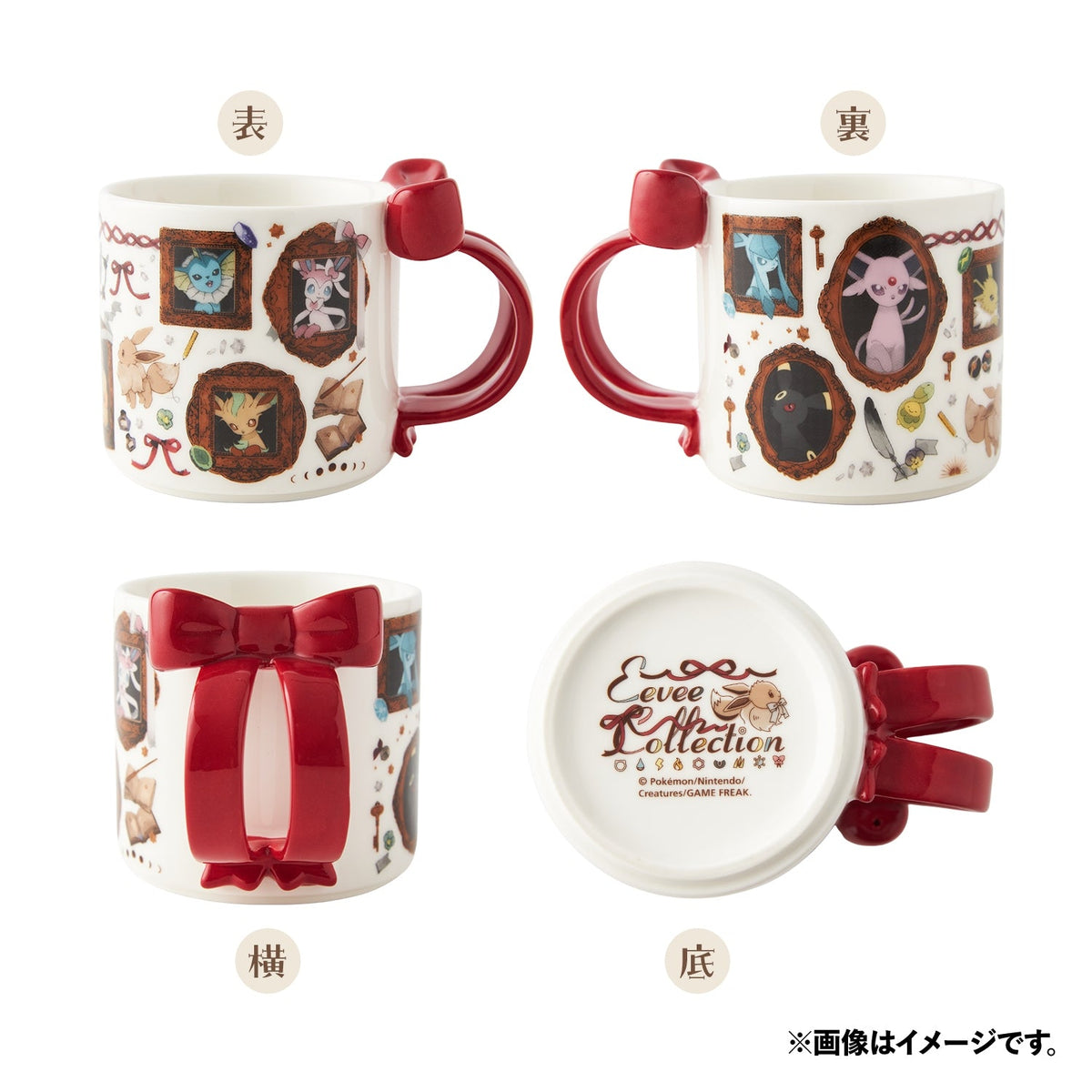 Eevee Collection Ceramic Mug – Cute Ribbon Handle Cup