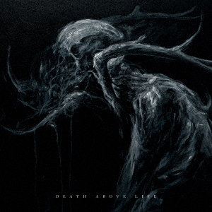 Orbit Culture Death Above Life Japan CD 2025 Bonus Track