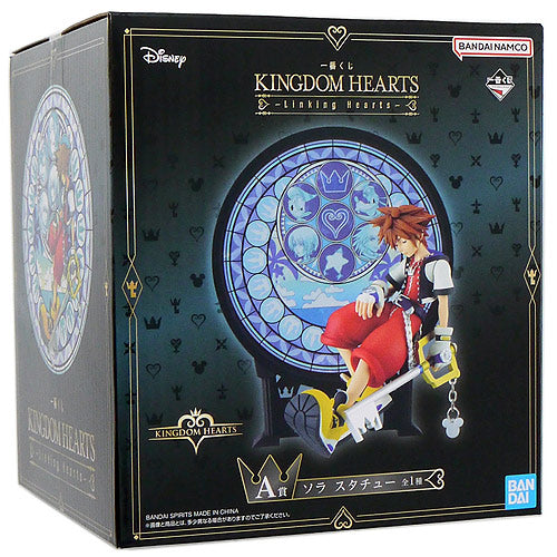 Ichiban Kuji Kingdom Hearts Linking Hearts Prize A Sora Statue Figure
