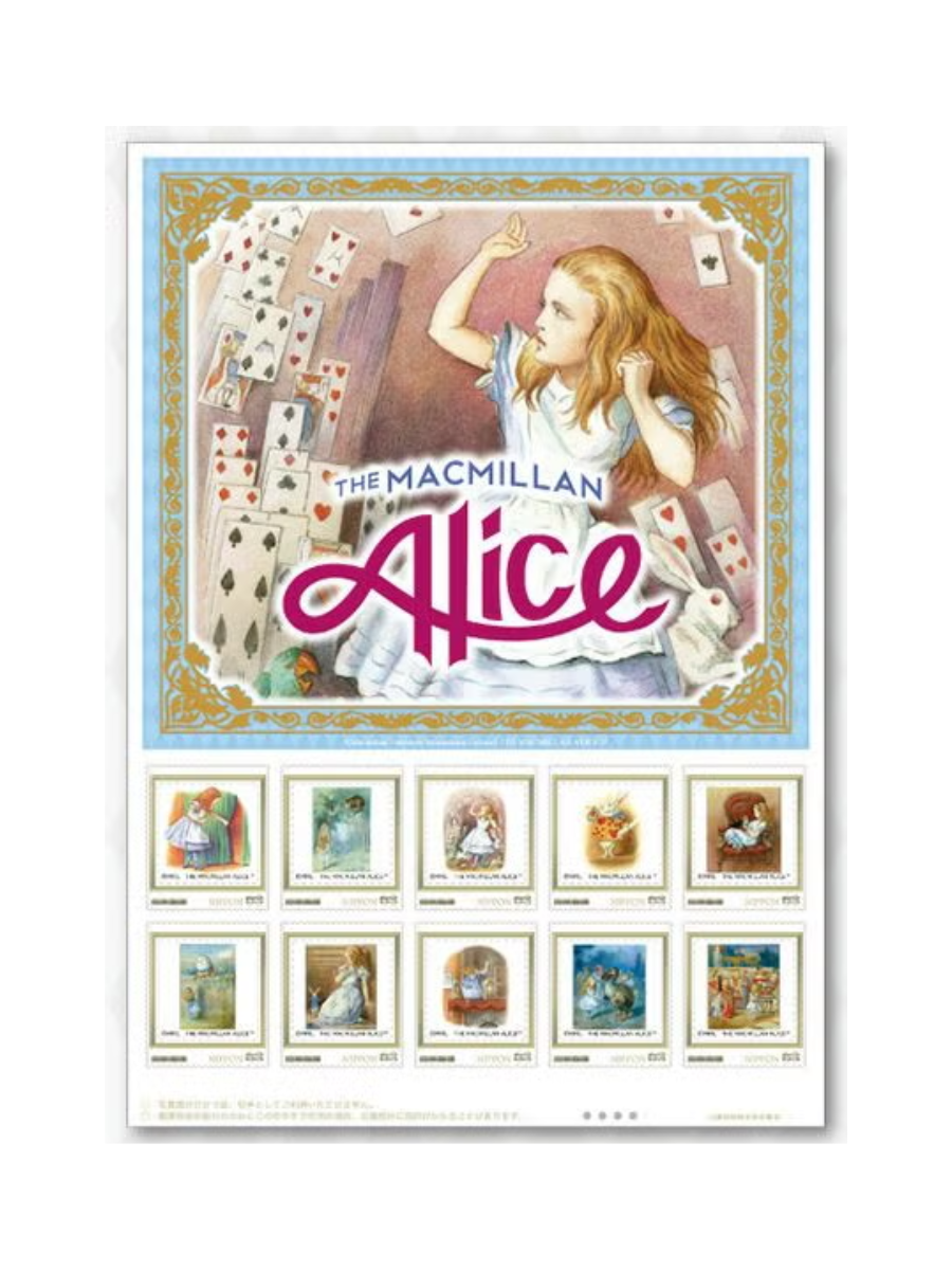 Alice in Wonderland 160th Anniversary Frame Stamp Set