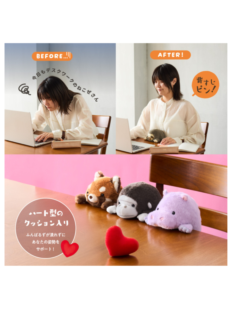 Funbaruzu Plush Toy (Regular) - Gorilla, Red Panda, Hippo