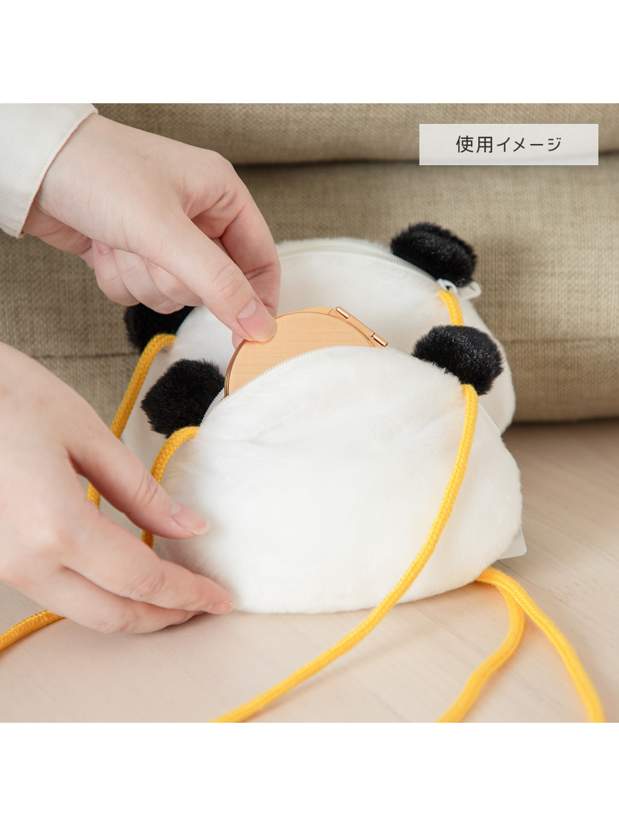 Panda! Go Panda! Papanda Coin Purse Laughing version