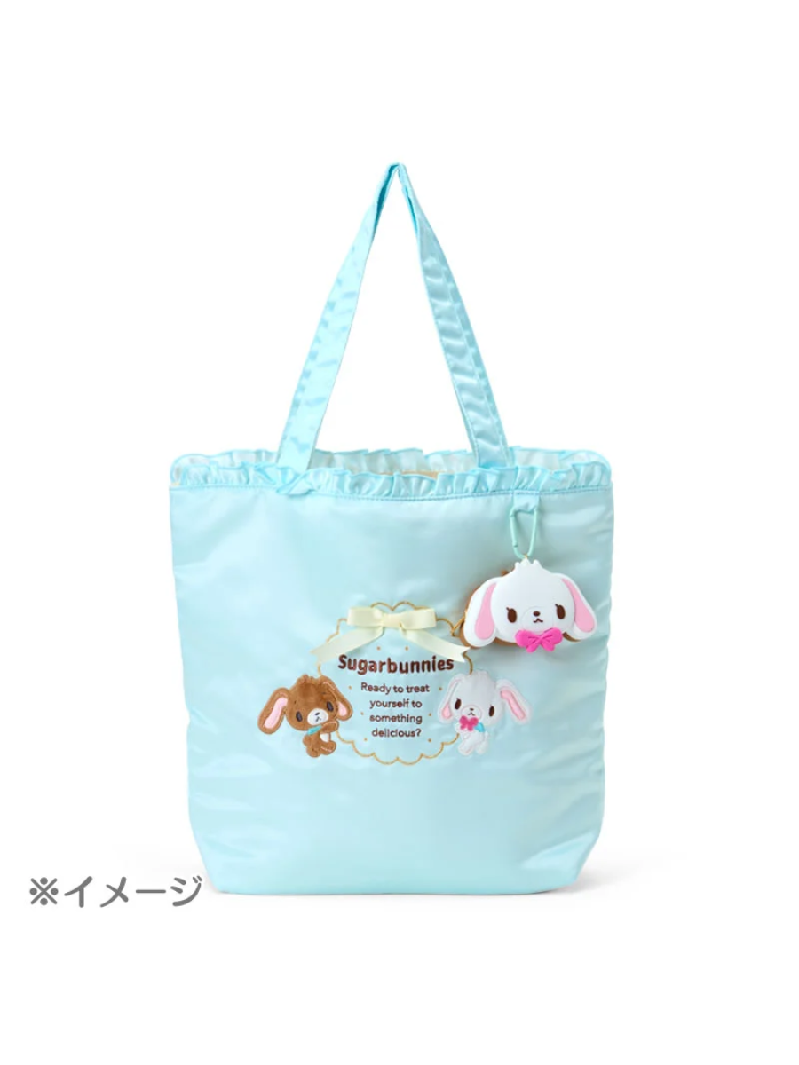 Sugarbunnies Biscuit Silicone Mini Pouch