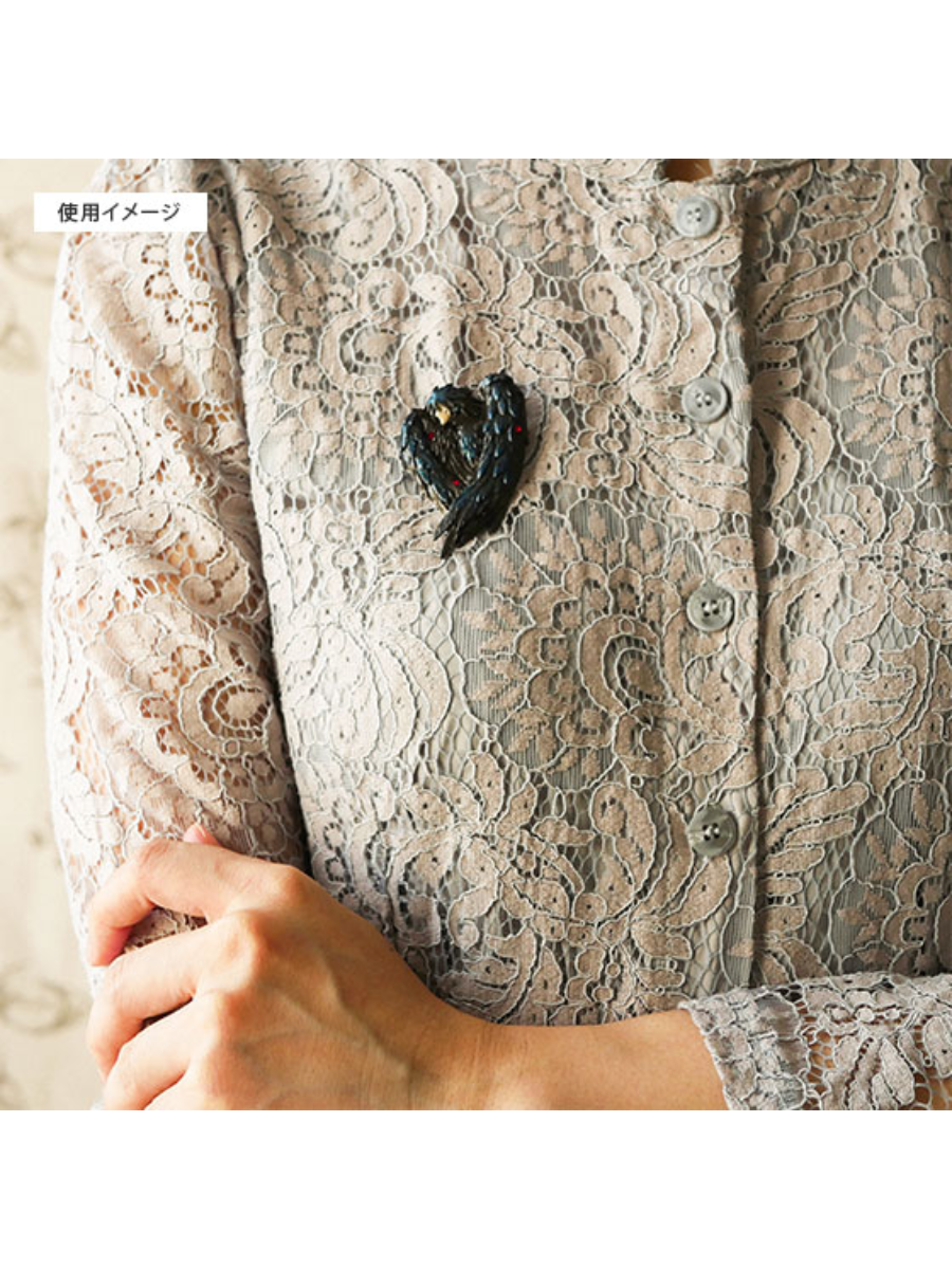 Donguri Closet Howl’s Moving Castle Bird Howl Brooch