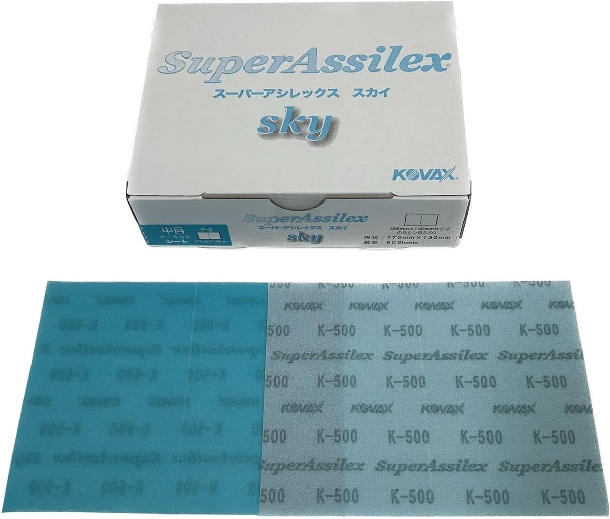 KOVAX Eagle Abrasives Super Assilex Sky Blue Sheet K-600 Grit 50 Sheets