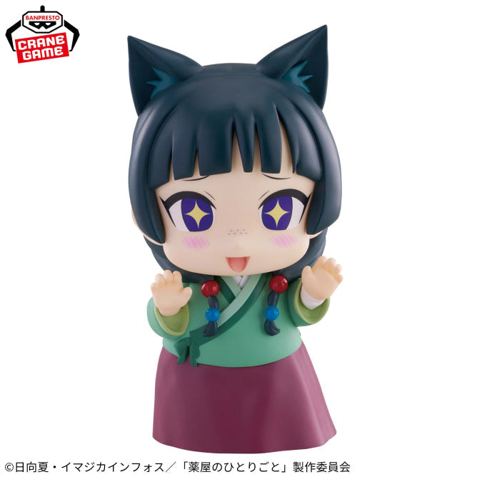 The Apothecary Diaries Maomao SOFVIMATES Figure