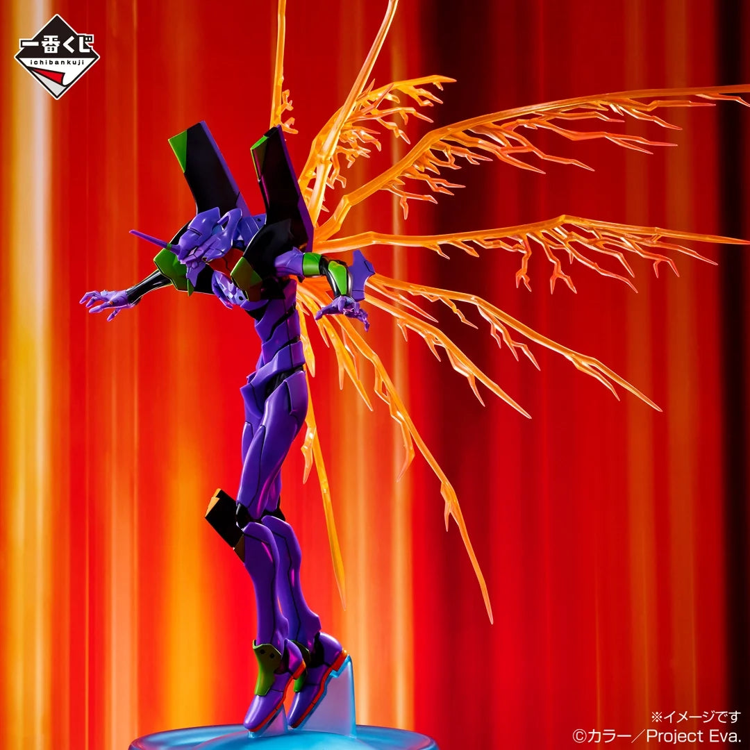 Ichiban Kuji Evangelion Unit-01 Figure A Prize MEGAIMPACT