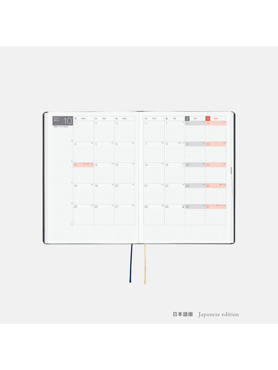 Hobonichi HON A5 2027 Slash Navy Planner