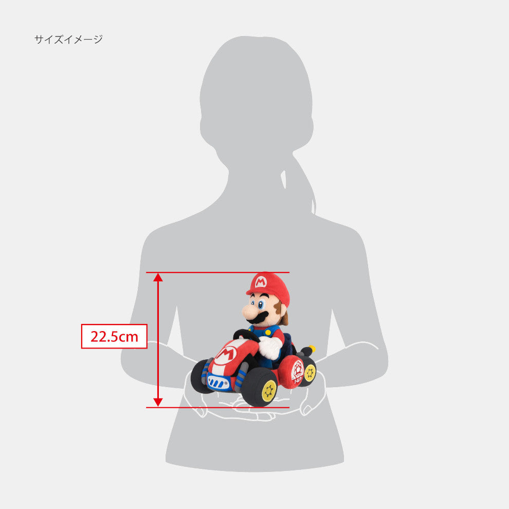 Mario Kart World Mario Plush Toy – Standard Kart Version