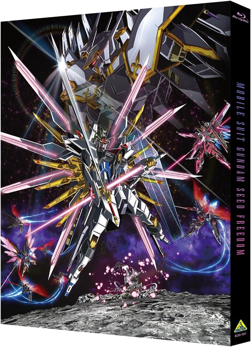 Mobile Suit Gundam SEED FREEDOM (Standard Edition) Blu-ray
