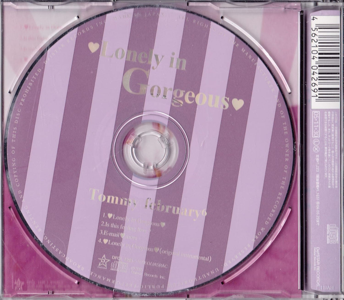 Tommy february6 Music CD – Lonely in Gorgeous Single