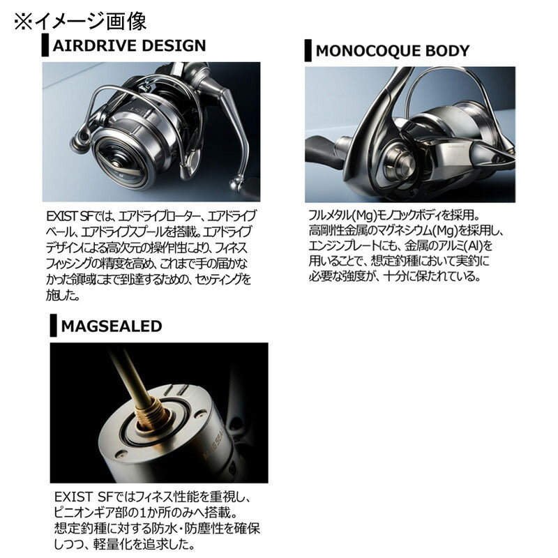 Daiwa 22 EXIST SF2000SS-P 00061108 Spinning Reel